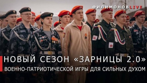 ����������� ������� ����� ������������� � ������������� ������-�������������� ���� �������� 2.0�. ����� ������ ������ ������������ ����� ��������� � ������ � ���� ��������� ���������