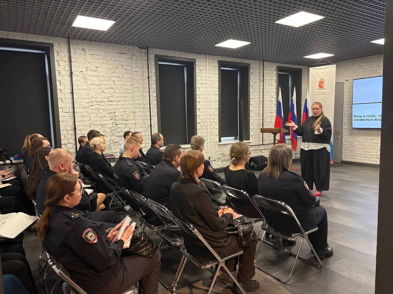 В УМВД России по Вологодской области прошёл семинар для кадровых специалистов ОВД В УМВД России по Вологодской области прошёл семинар для кадровых специалистов ОВД