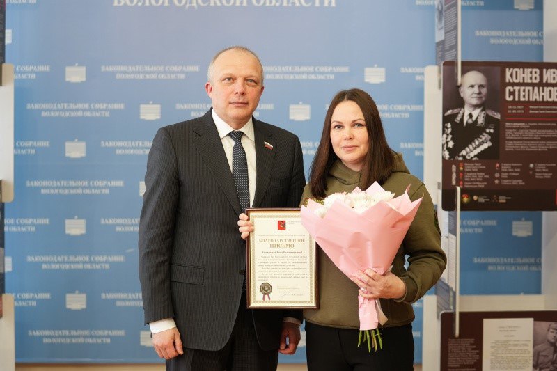 Подвиг, сохранённый школьниками: в областном парламенте ожили архивы красных следопытов Подвиг, сохранённый школьниками: в областном парламенте ожили архивы красных следопытов