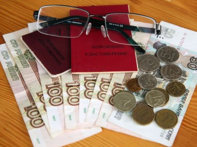 ������ ��� ������� ������ 80: ����� ��������� ������� � ���� � �����