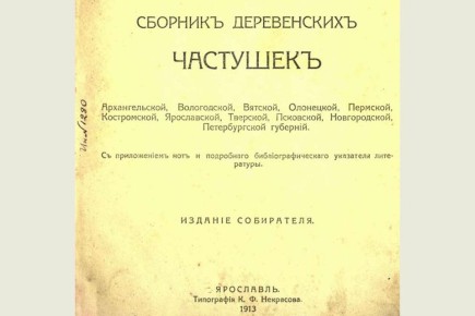 � ������ ������� ��������� ����� � ������������ ���������� �� 70 ����� ������