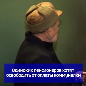 � ���� ����� � ���, ��� �������� ����������� ����� ���������� �� ������ ����������