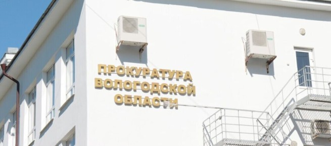 ������-�������� ����� ��� ��� �� ������� �������� � ���������� 1,2 ��� ������