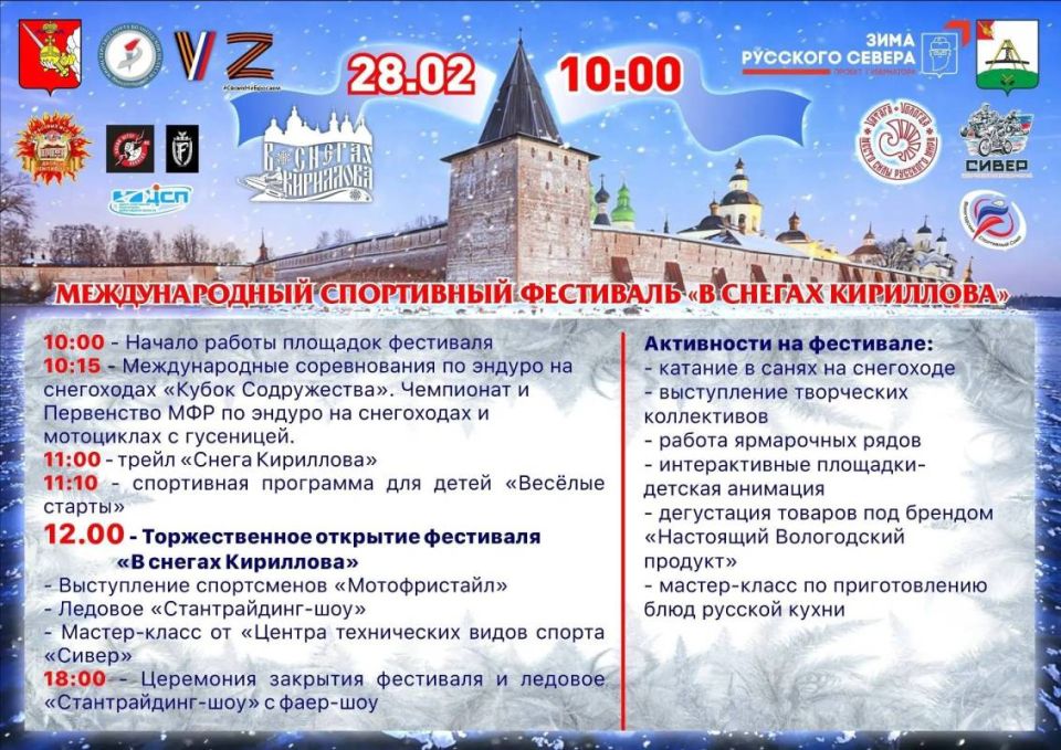 ��� � ��� �������, � ��������� ���� �������, � ��������� ������ ������������� ���������� ��������� �� ������ ������� �����