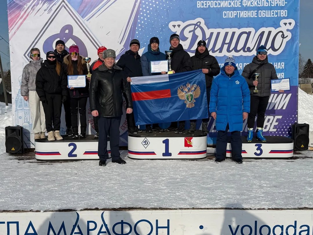 Сотрудники УМВД России по Вологодской области и УМВД России «Вологда» стали победителями на соревнованиях по лыжным гонкам Сотрудники УМВД России по Вологодской области и УМВД России «Вологда» стали победителями на соревнованиях по лыжным гонкам
