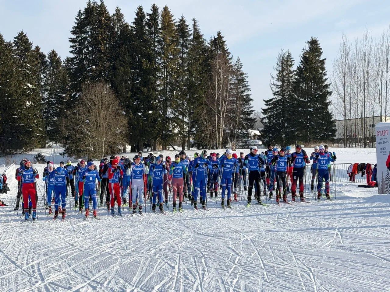 Сотрудники УМВД России по Вологодской области и УМВД России «Вологда» стали победителями на соревнованиях по лыжным гонкам Сотрудники УМВД России по Вологодской области и УМВД России «Вологда» стали победителями на соревнованиях по лыжным гонкам