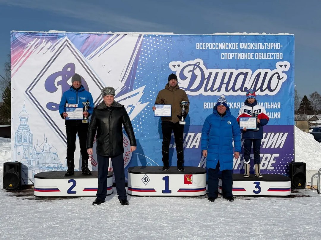 Сотрудники УМВД России по Вологодской области и УМВД России «Вологда» стали победителями на соревнованиях по лыжным гонкам Сотрудники УМВД России по Вологодской области и УМВД России «Вологда» стали победителями на соревнованиях по лыжным гонкам