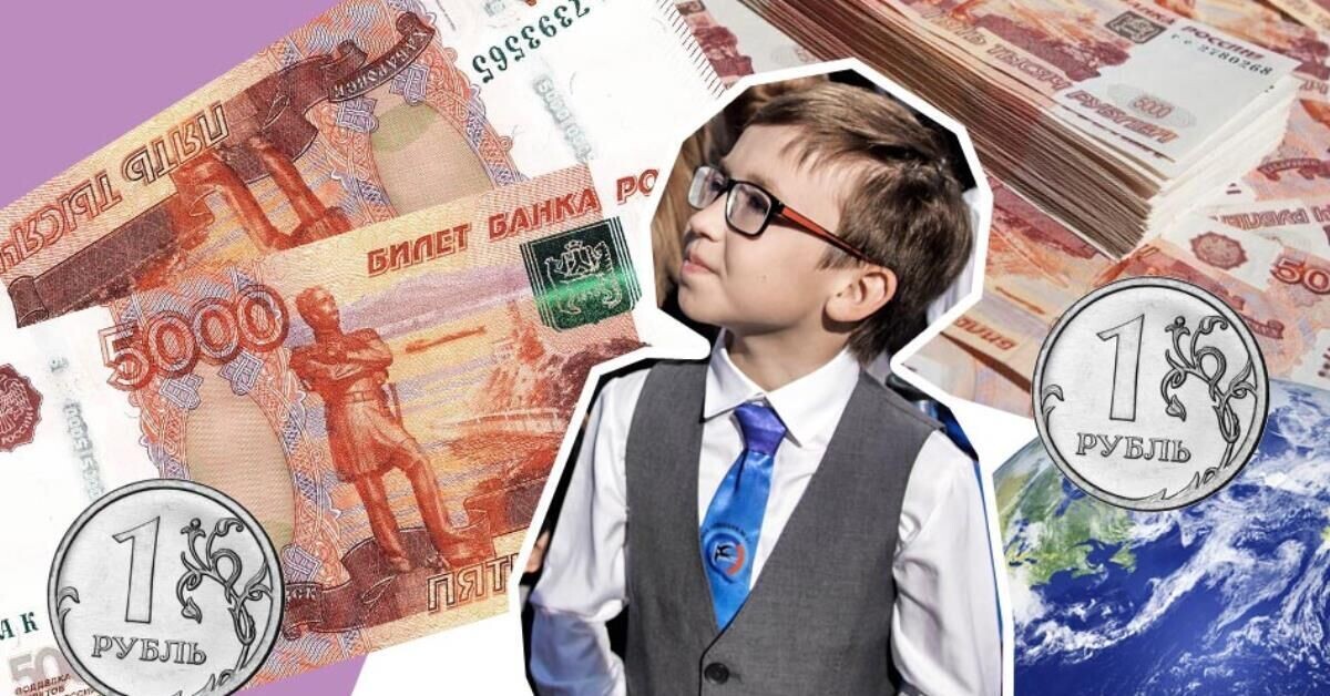 Как вернуть детский налоговый вычет за прошлые годы