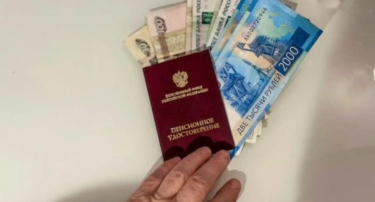 Чем отличаются пенсии работающих и неработающих граждан