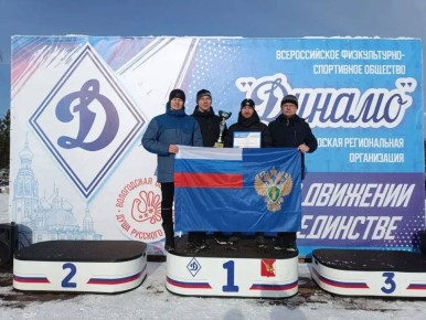 ������� ����������� ������� ������ I ����� � ������������� �� ������ ������, ���������� � ������ ����������� ����� ������� ������������ � ������������ ����������� �������