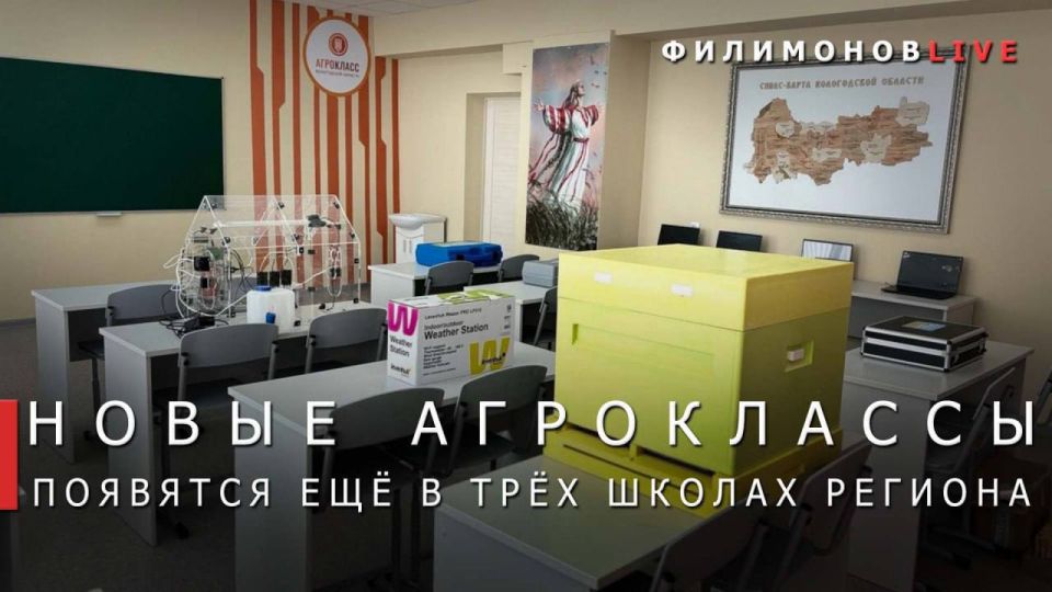 � ��� ������ ����������� ������� � 2026 ���� �������� ���������� ��� ��������� ����������