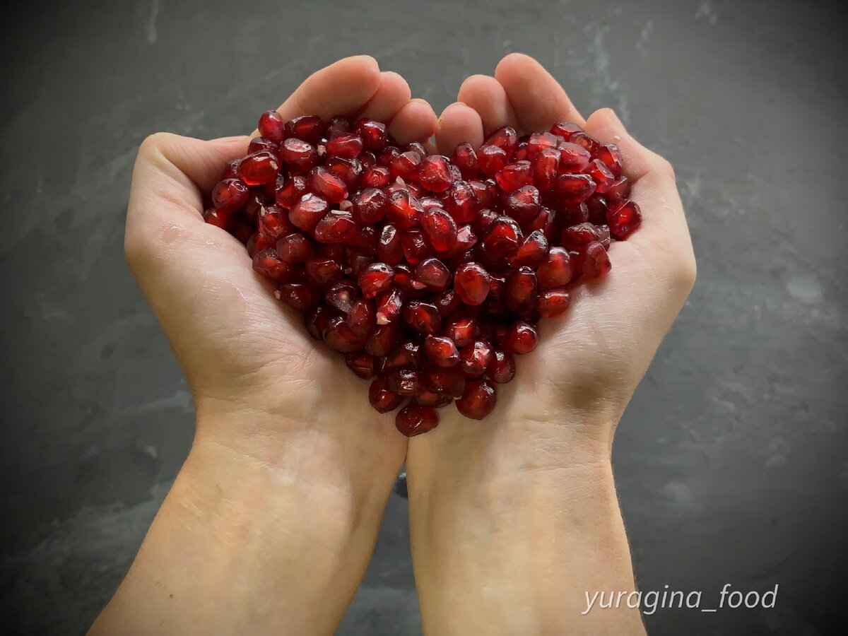 Как быстро и чисто очистить гранат за две минуты