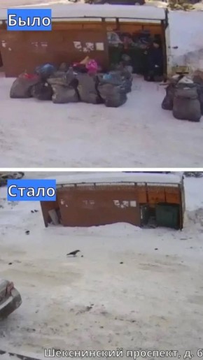 Андрей Накрошаев: На утренней оперативке заслушал доклад специалистов о работе управляющих компаний в условиях снегопада - череповчан волнует состояние придомовых территорий, вопросы об уборке поступают регулярно