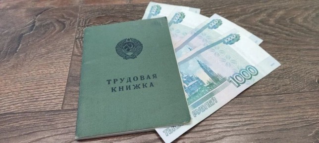 ������� ���� �������: ��� ��������� ������� ������ �� ���� ������