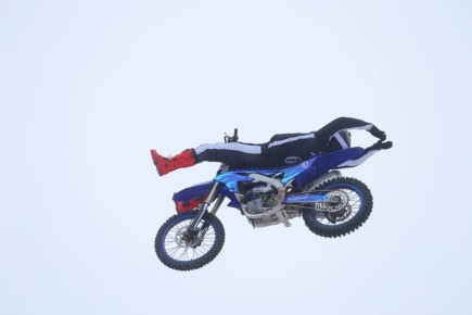 ����� ����� � ��������� "� ������ ���������"