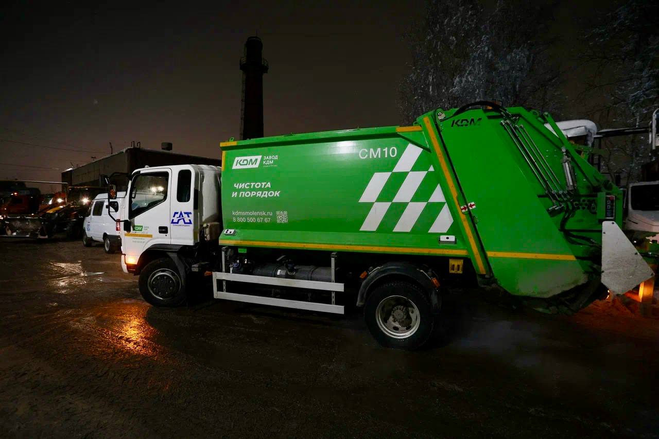 Андрей Накрошаев: Поручил оперативно убрать снежные валы с улиц Череповца - накануне посетил МКУ «Спецавтотранс»: осмотрел технику, ознакомился с текущим состоянием дел и пообщался с коллективом Андрей Накрошаев: Поручил оперативно убрать снежные валы с улиц Череповца - накануне посетил МКУ «Спецавтотранс»: осмотрел технику, ознакомился с текущим состоянием дел и пообщался с коллективом
