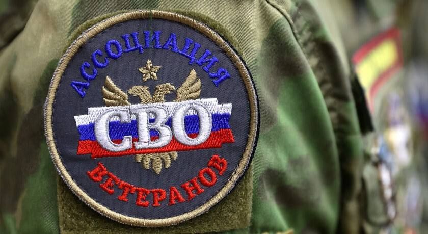 ���������-�������� ��� ����� �������� �� 350 ����� ������ �� �������� ������ ����