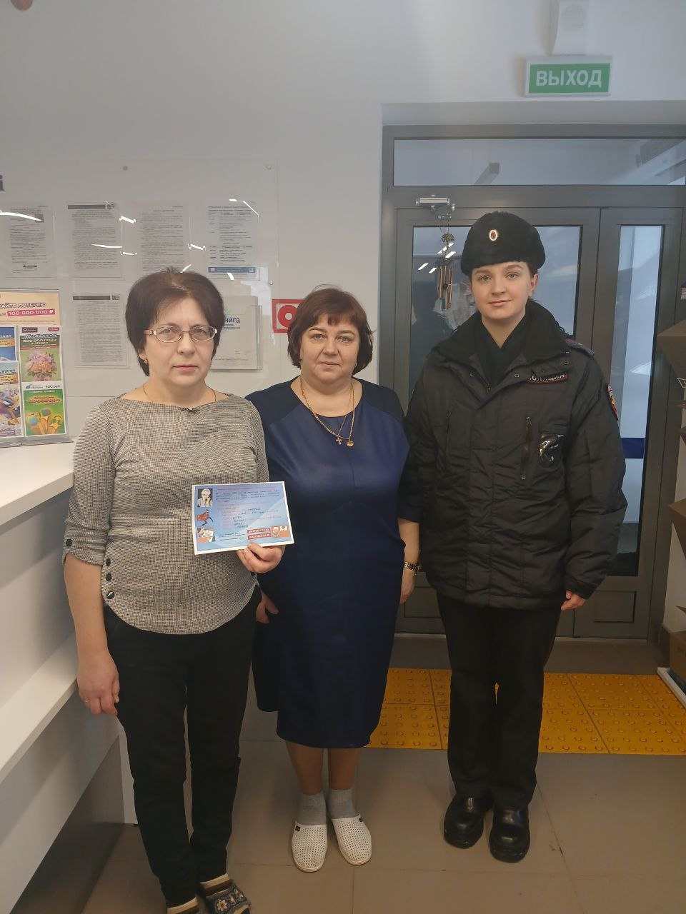 В Сямже продолжается работа по информированию населения о дистанционном мошенничестве