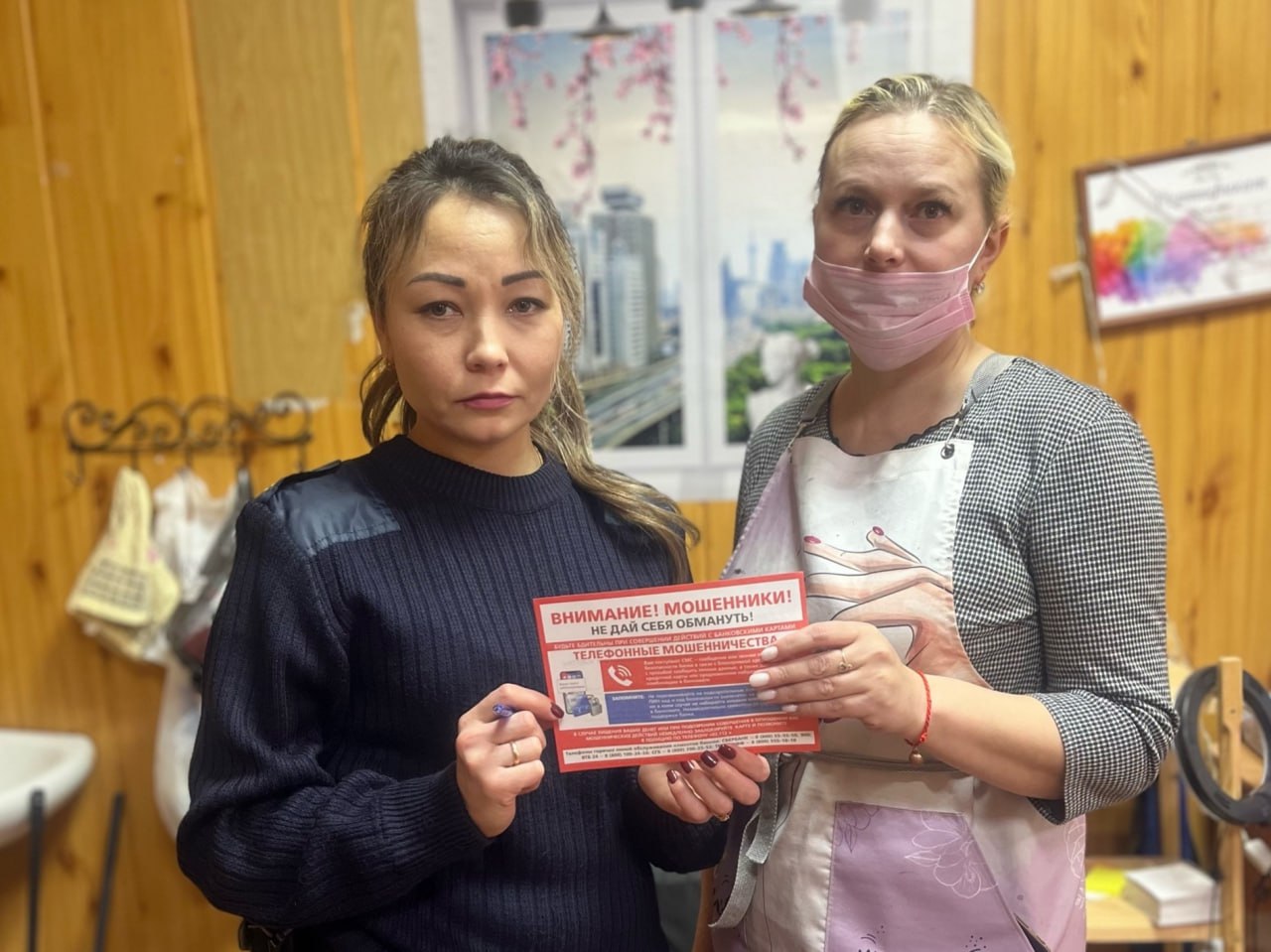 В Никольске сотрудники полиции проводят разъяснительные беседы с жителями округа по профилактике мошенничества В Никольске сотрудники полиции проводят разъяснительные беседы с жителями округа по профилактике мошенничества