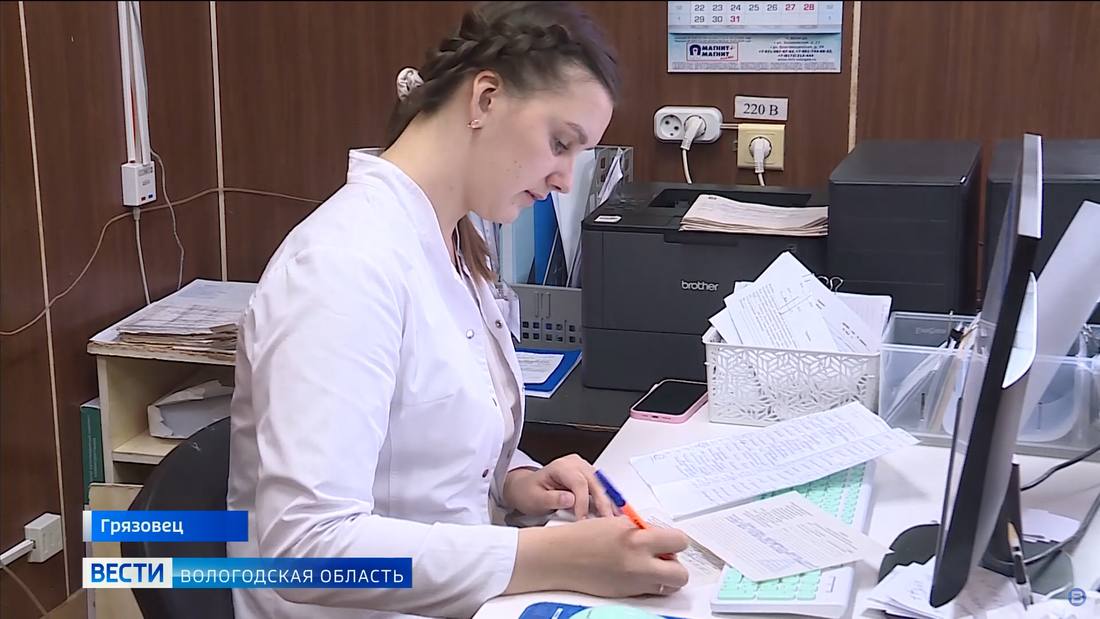 Вологжане могут записаться на телемедицинскую консультацию через мессенджер МАХ