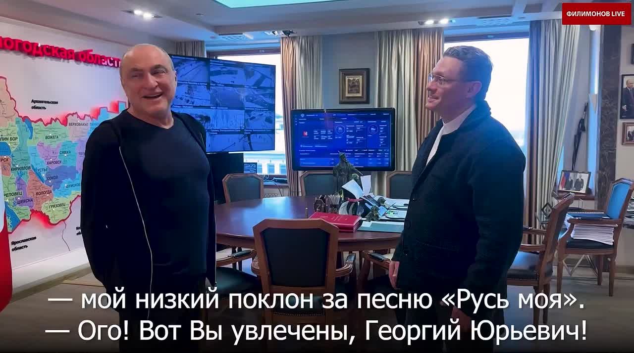 Георгий Филимонов встретился с Народным артистом России Михаилом Турецким