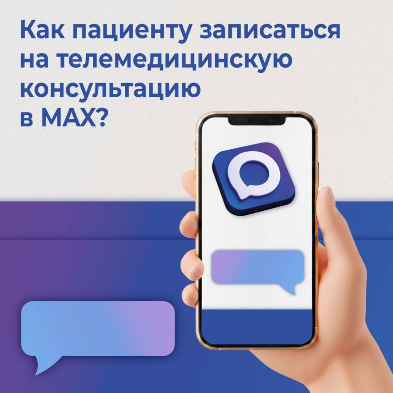 ���������� �� ��������������� ������������ � ����������� ������� ����� ����� ���������� MAX