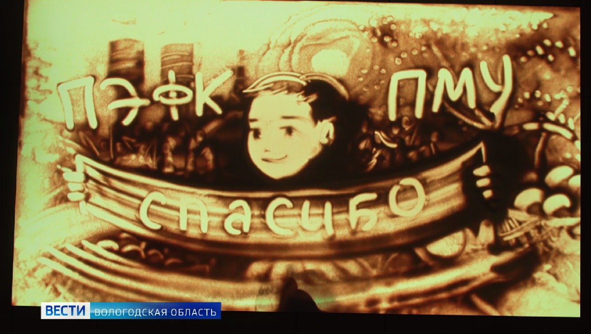 Череповецкие химики отметили сразу два крупных юбилея