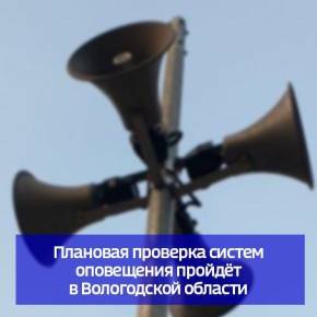 4 ����� � 10:30 �� 11:30 � ������� ������ �������� ������ ����������