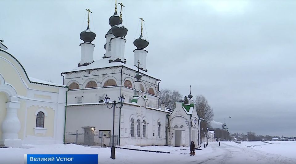 Новую особую экономическую зону создадут в Великоустюгском округе