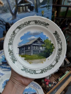 ���� �������� ���� ���� � ������� ����������� ����������