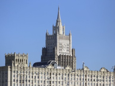 Россия готова к действиям после окончания договора СНВ