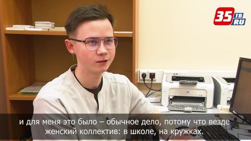 ������ � ���� ������������ ������� �������� � ������������ ����������� �1