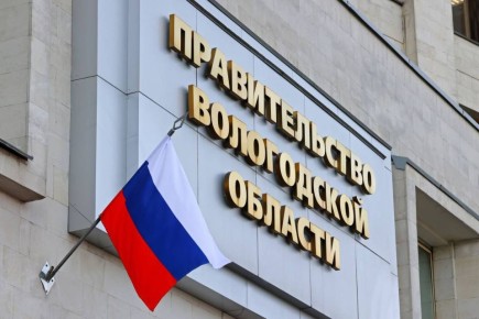 ��������� ����������� ��������� � ������������� ����������� ���������� �� ��������� �� 2025 ���