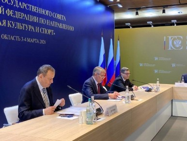 Губернатор Вологодской области принимает участие в выездном заседании комиссии Госсовета РФ по направлению «Физическая культура и спорт», которое проходит в Ленинградской области