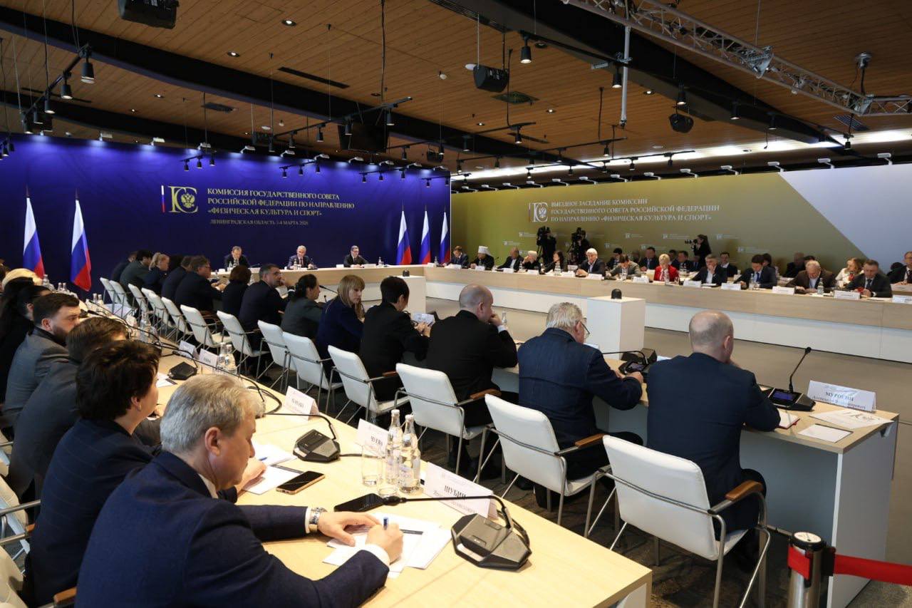 Губернатор Георгий Филимонов выступил на заседании комиссии Госсовета по спорту с докладом о достижениях Вологодской области Губернатор Георгий Филимонов выступил на заседании комиссии Госсовета по спорту с докладом о достижениях Вологодской области