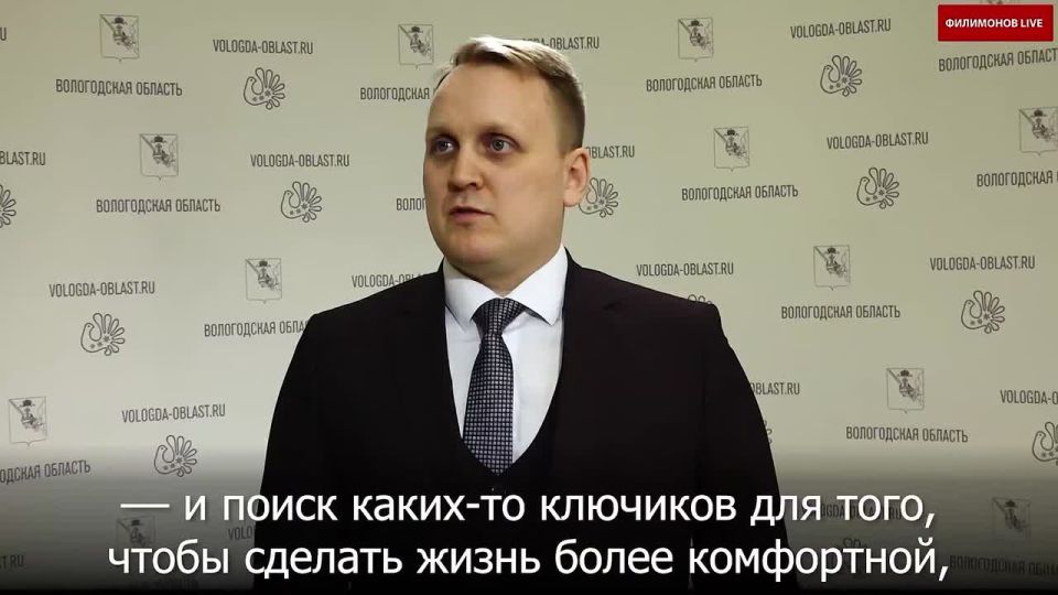 Финалисты кадрового проекта «Герои Русского Севера», возглавившие муниципальные округа Вологодчины, применяют полученные знания на практике