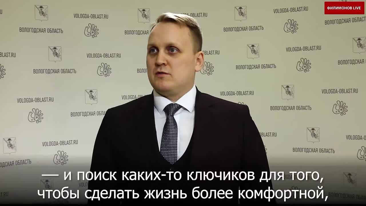 Финалисты кадрового проекта «Герои Русского Севера», возглавившие муниципальные округа Вологодчины, применяют полученные знания на практике