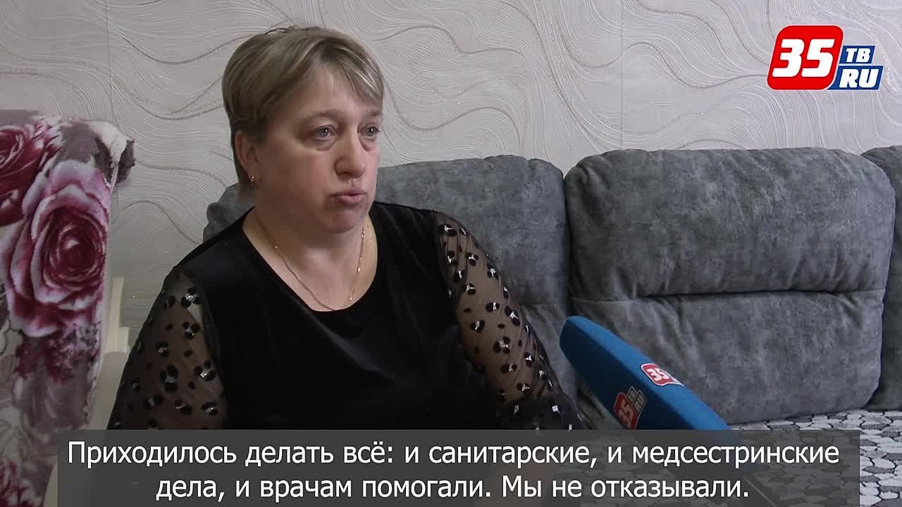 Вологжанка вернулась домой после двух лет службы в зоне СВО