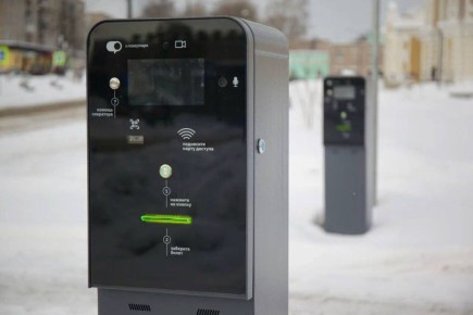 Андрей Накрошаев: Один из актуальных вопросов от череповчан - введении платных парковок в городе