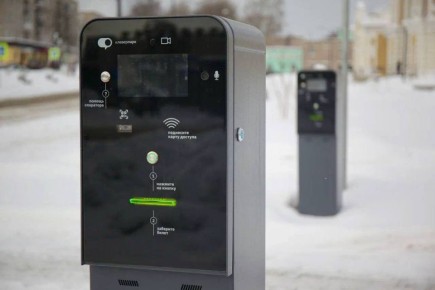 Платных парковок в ближайшее время в Череповце не будет