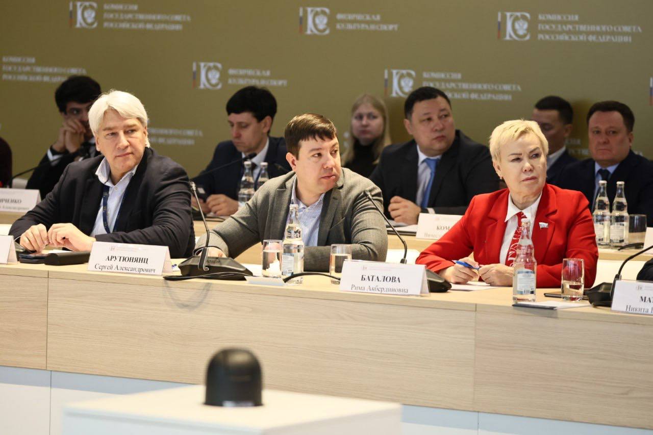 Губернатор Георгий Филимонов выступил на заседании комиссии Госсовета по спорту с докладом о достижениях Вологодской области Губернатор Георгий Филимонов выступил на заседании комиссии Госсовета по спорту с докладом о достижениях Вологодской области