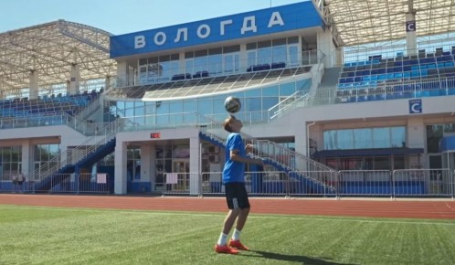 Вологодский государственный университет и Российский футбольный союз подписали соглашение о стратегическом партнёрстве