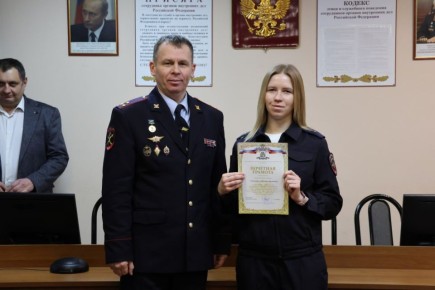 Руководство УМВД России «Череповец» отметило работу сотрудников за помощь гражданину в возврате его денежных средств, которые он перевел мошенникам