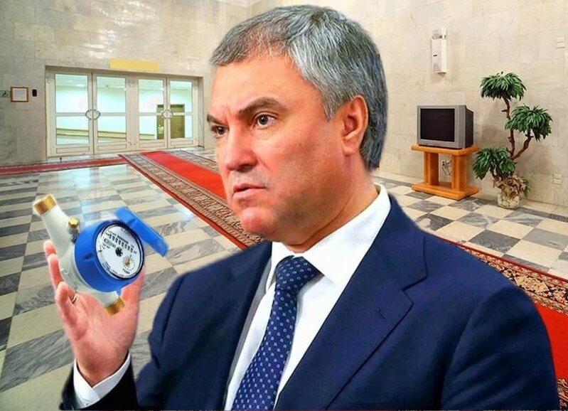 Госдума упрощает жизнь собственникам: отмена подтверждения поверки водосчётчиков