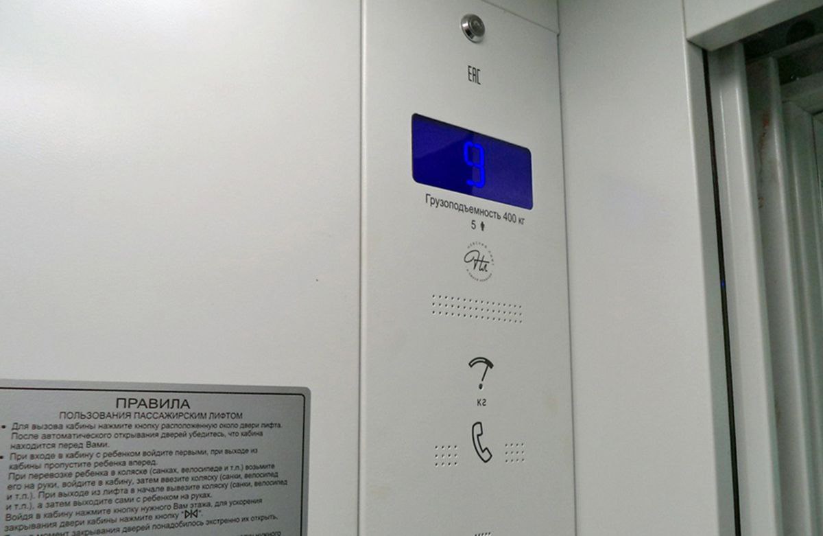 Федеральное признание: опыт Вологодской области по замене лифтов отметили в Минстрое России