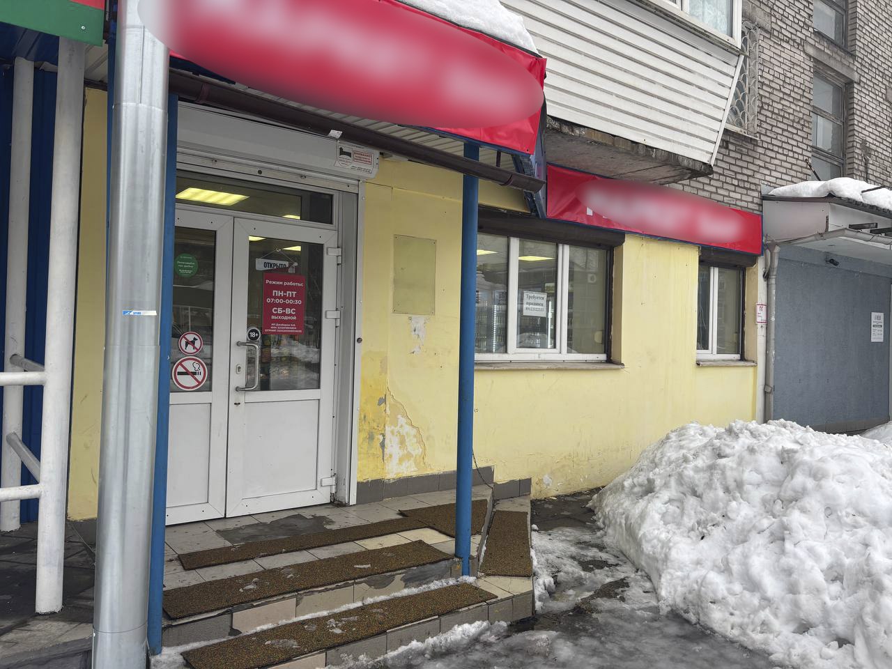 Череповецкие полицейские выявили нарушения в торговой точке при продаже алкогольной продукции