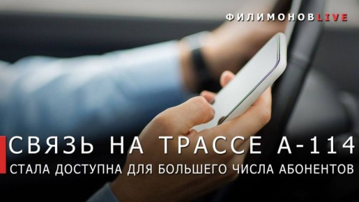 �� ������ ������� � ��������� ��������� �������� ��������� �����