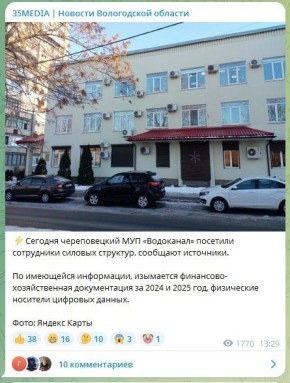 � ���������� ������������, ��� �������������� ������ ������ ������ 35MEDIA ��������� ����������, ��������� ������������ ������� ����������� � �� �������� ������ �� �������������