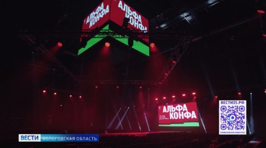 ����������� ��������������� ������ ������� � �����-����� 2026