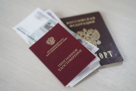 ��� ������������� � ������ �� ������ � 2026 ����: �������, ���� � �����